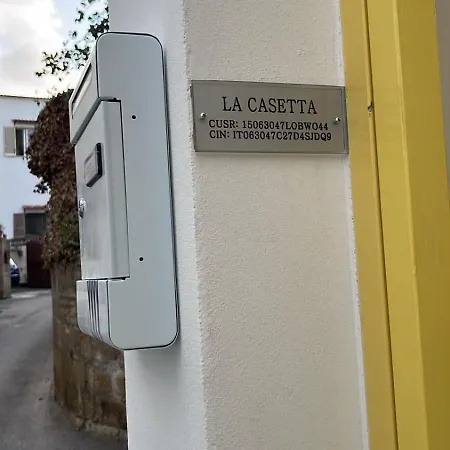 La Casetta * באקולי